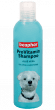 Шампунь ProVitamin Shampoo для собак светлых окрасов, 250 мл